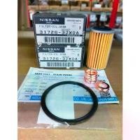 ราคา ชุดกรองน้ำมันเกียร์ CVT (กรองเกียร์+ซีลฝากรองเกียร์+แหวน) สำหรับNISSAN TEANA(L33),X-TRAIL(T32 MR20/QR25) อะไหล่แท้นิสสัน บล็อกบัสเตอร์ (1731861653266204357)