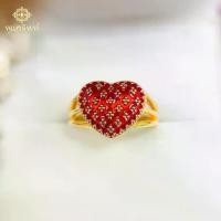 ราคา ส่งฟรี แหวนทอง หัวใจฉลุลงยา เครื่องประดับไทย พูนทรัพย์ ใส่ออกงาน มงคล มีใบรับประกัน RG610200 (1729693795824667602)