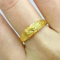 ราคา แหวนทอง1สลึง สวยเหมือนจริง แหวนทองโต๊ะกัง ทองโคลนนิ่งเหมือนแท้ 066 ขายร้อน (1731497750065939662)