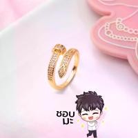 ราคา แหวนตะปู มี3สี แหวนตะปู แหวนนำโชค สไตล์เกาหลี แหวนสแตนเลส แหวนทอง ขนาดฟรีไซส์ ไม่ลอกไม่ดำ แหวนฟรีไซส์ ปรับขนาดได้ แหวนเพชร แหวนคาร์เทียร์ แหวนbrandname แหวนแฟชั่น แหวนสแตนเลส R479 (1730798440784693925