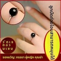 ราคา แหวนทองสไตล์จีน ✨ แหวนทอง ลายผ้าไหม งานฝีมือจีนโบราณ พร้อมการบด ดีไซน์สวยงามและคุณภาพสูง โชคดีและเพิ่มเงิน (1732151944979581501)