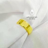 ราคา แหวนปลอกมีด หน้า 6 มิล 0623 หนัก 2 สลึง แหวนทองเคลือบแก้ว ทองสวย แหวนทอง แหวนทองชุบ แหวนทองสวย แหวน (1729850037358266977)