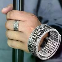 ราคา [จัดส่งทันที] [จุดประเทศไทย!]ปี่เซียะ แหวน แหวนผู้ชาย แหวนคู่ แหวนผู้ชายเท่ๆ แหวน เท่ๆ แหวนเงิน แหวนปี่เซียะ แหวนยันต์ห้าแถว ยันต์ห้าแถว แหวนทอง แหวนพระ แหวนมงคล แหวนนำโชค แหวน แ (1731231685266736632)