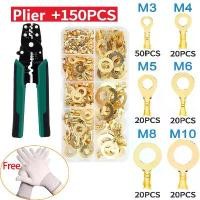 ราคา [Free 1*ถุงมือ] 150ชิ้น หางปลาทองเหลือง ขั้วแหวนทองแดง หางปลา หางปลา ทองแดง ขั้ว หางปลาต่อสายไฟdc หางปลาสายไฟ ต่อทองแดง หางปลา ทอง Cold Press Terminal กล่อง ขั้ว แหวนทอง + โมงคีม (1730887964965243395)