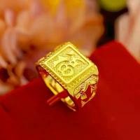 ราคา แหวนทองลุ่มน้ำ, แหวนทอง, แหวนผู้ชายโชคลาภนำโชค, แหวนทองจำลองครอบงำ, แหวนเปิดสำหรับผู้ชาย, สินค้าแท้เวียดนามใหม่ (1732273701761616085)