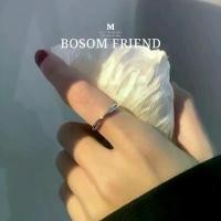 ราคา MEETแหวนเงินแท้ bosom friend แหวนเพชร แหวนสายมู ของขวัญแทนใจ เงินแท้ 925 สไตล์มินิมอล แหวนมงคล ขายร้อน (1731825150356719081)