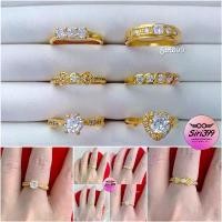 ราคา แหวนเพชรcz no.07-13 siri399 แหวนทองเหมือนแท้ แหวนทองไมครอน ชุบทอง สวยเหมือนจริง ประดับเพชร (1731758106021955158)