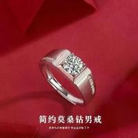 ราคา แหวนเพชร Moissanite, เงินแท้ S925, ฝังเพชร Moissanite, สไตล์ผู้ชาย (1731445693565600977)