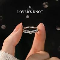 ราคา COD MEETแหวนเงิน lover''s knot แหวนเพชร แหวนเงินสวยๆ แหวนมงคล แหวนแฟชั่น แหวนแท้ เซตแหวน แหวนผู้หญิง (1731868918898263168)