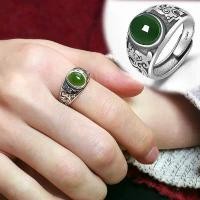 ราคา แหวนผู้ชาย หินธรรมชาติ สไตล์เรโทร แหวนมรกต เหมาะสำหรับนิ้วผู้ชายสด ดีไซน์มรกต (1731440189040395692)