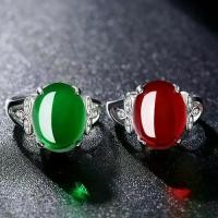 ราคา แหวนมรกต แหวนทัวร์มาลีนมรกต สไตล์เรโทร แหวนหรูหราเบา แหวน (1731480933701944533)