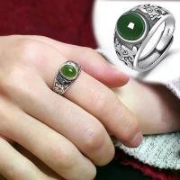 ราคา [COD] ไร้ตำหนิ~แหวนมรกต ลายพญานาคเกี้ยว แหวนเงินแท้ พลอยมรกต แท้แหวนพลอยมรกต แหวนเงินแท้ 925 ชุบทองคำขาว แหวนมงคล เสริมดวง อำนาจบารมี เรียกเงินเรียกทอง แหวนปรับได้ ใส่ได้ทั้งชายห (1731370853181851389)