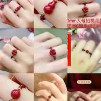 ราคา แหวนทับทิม ขายส่ง สำหรับผู้หญิง แหวนโกเมนทับทิม แหวนปี่เซียะ แหวนดอกไม้เล็ก แหวนหาง เครื่องประดับ (1732241362542430614)