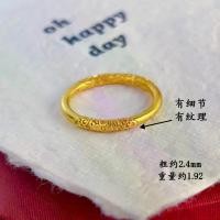 ราคา แหวนสไตล์โบราณ ลายหญ้าดอกโบตั๋นสีม่วงฝ้า ขายดี สำหรับผู้หญิง ถ่ายทอดสด สไตล์จีน แหวนธรรมดาน่าระทึกใจ แหวนทับทิม ขายส่ง (1732277797238377410)