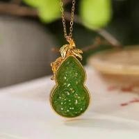 ราคา สร้อยคอเหรียญหยกจีน, จี้ Calabash กลวงออกวินเทจ, เครื่องประดับเสน่ห์นำโชค, สำหรับผู้หญิง, เครื่องประดับ Hanfu Ethno-Chic (1731937251482896364)