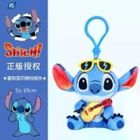 ราคา จี้ Stitch, เสน่ห์กระเป๋า, ตุ๊กตาผ้าพลัฌ Stitch Series สีสันสดใส, พวงกุญแจ, เสน่ห์กระเป๋าเป้สะพายหลัง (1731906389235041801)