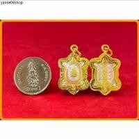 ราคา จี้ เต่าหลวงปู่หลิว เต่ารวมพุทธคุณ 168 รวยทางเดียว เลี่ยมกรอบกันน้ำ 100% งานช่างทองเยาวราช (1731924813432194193)