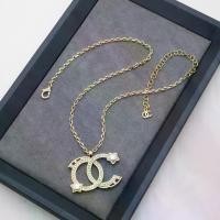 ราคา สร้อยคอตกแต่ง, แฟชั่น, สไตล์ชาแนล, ขนาดเล็ก, เงางาม, ทอง, อะคริลิค, พลอยเทียมดาวตก, จี้ C คู่, ทำตงกวน, สำหรับผู้หญิง (1731836419990455645)