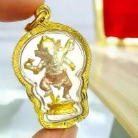 ราคา จี้ & Charm พระพิฆเนศปางร่ายรำ เนื้อทอง3K เลี่ยมกรอบทองไมครอนสวยงามมาก (lekshop) สปอตสินค้า (1731843062329279924)