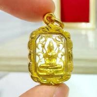 ราคา จี้ & Charm เหรียญฉลุหลวงพ่อโสธร พระคู่บ้านเมืองแปดริ้ว เนื้อชุบทองเลี่ยมกรอบทองไมครอนขนาดจิ๋ว (lekshop) สปอตสินค้า (1731842870961669168)