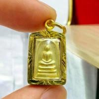ราคา จี้ & Charmจิ๋ว สมเด็จวัดระฆังโฆสิตาราม เนื้อโลหะชุบทองเลี่ยมกรอบทองไมครอน งานสวย (lekshop) สไตล์การระเบิด (1731842929885415293)