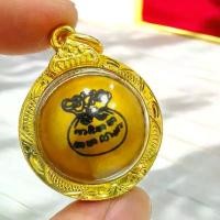 ราคา จี้ & Charm จี้ลูกอมถุงเงินถุงทองขนาด 2.5 * 3.5 ซมเลี่ยมกรอบทองไมครอน (lekshop) ขายดี (1731897708875646117)