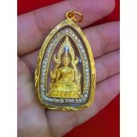 ราคา จี้ พระพุทธชินราช พิษณุโลก กรอบสวยหรูมาก มองด้วยตาเปล่าก็รู้ว่าสวย กรอบพระหุ้มทอง 96.5% งานร้านทองเยาวราช COD (1731930623718426413)