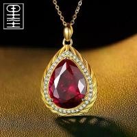 ราคา จี้เปลวไฟ, จี้ทับทิม, สร้อยคอจี้หยดน้ำส่องแสง, เรืองแสงพราว, โซ่เสื้อกันหนาว, ของขวัญสำหรับภรรยา (1732289666369292402)