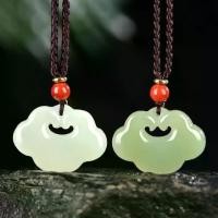 ราคา จี้หยก, หยกธรรมชาติเกรด A, หยกอัฟกานิสถาน, ลายเมฆ, ล็อค Ruyi, จี้หยก Jadeite ทรงกลม, ขายส่ง (1731652200777746319)