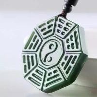 ราคา จี้หยก, ดีไซน์หยินหยางและหยิน, จี้หยกมาสคอต, สำหรับผู้ชายและผู้หญิง, วัสดุหยกธรรมชาติ, พร้อมสาบานไทเก็ก, สร้อยคอจี้หยก (1732275616267536708)