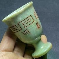 ราคา จี้หยก Xiuyan, หยกธรรมชาติโบราณ, เครื่องประดับหยกโบราณสูง, เครื่องประดับวัตถุเก่า, ตกแต่งแขวน, เหมาะสำหรับถ้วยไวน์, สมัยรัฐวอง, สไตล์ราชวงศ์ฮั่น (1731715737185584940)