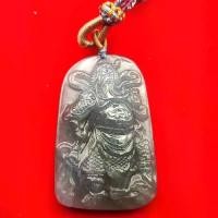 ราคา ป้ายหยก จี้หยก เขียว แกะสลัก เทพเจ้ากวนอู ขนาด 50*30 มม. เจได type A (1731781960146650131)