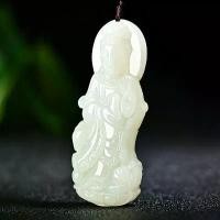 ราคา จี้ปี่เซียะ, หยกขาวธรรมชาติ, ความซื่อสัตย์, หยกขาวอัฟกานิสถาน, จี้ปี่เซียะสถานีอ่อนโยนและละเอียดอ่อน, จี้หยก (1731183231654594608)