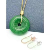 ราคา อุปกรณ์เสริมหัวเข็มขัดสันติภาพ, การออกแบบดอกบัว, S92 5 เงินและชุบทองด้วยสีโรสโกลด์และสีเงิน, จี้หัวเข็มขัด, จี้หยก (1731849578463725646)