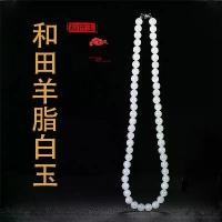 ราคา สร้อยคอจี้หยก สำหรับผู้หญิง หัวเข็มขัดสันติภาพ จี้หยก หยกเหอเทียน และหยกขาว เครื่องประดับแขวน จี้สร้อยคอหยกแท้ (1731252141141689906)