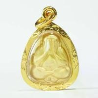 ราคา NattawutLertpan จี้ พระปิดตา รุ่น ปลดหนี้ ปิดตาปลดหนี้ ยอดนิยม วัตถุมงคล บูชาพระ ปิดตา จี้ทอง ปิดตาปลดหนี้ เสริมดวง จี้พระทอง จี้พระหุ้มเศษทอง กันน้ำ Thai Amulet รุ่น SKJ-065 แนะนำวันนี้ (173173013360