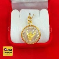 ราคา จี้พญาครุฑ องค์ทองล้อมพลอย ขนาด 2x2 ซม. จี้พระ จี้ทอง เสริมอำนาจวาสนา รูปถ่ายจากสินค้าจริง (1729600294460033910)
