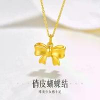 ราคา สร้อยคอโบว์เจ้าหญิง จี้ทอง ดีไซน์โบว์ (1731466126983595588)