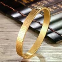 ราคา กำไลสแตนเลส กำไลพระสูตรอักขระทอง 18k กำไลสำหรับผู้ชายและผู้หญิง กำไล (1731819562752902611)