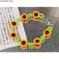 ราคา สร้อยคอ ,สร้อยข้อมือ (กำไล) ,สายคล้องมือถือลายดอกทานตะวัน ,เดซี่ (1731861494011430114)