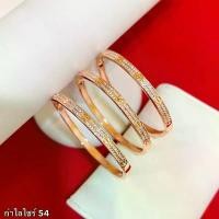 ราคา กำไลเพชร กำไลข้อมือนาค เรียกทรัพย์ เสริมดวง กำไลเสริมโชคลาภ ข้อมือ 15-18cmใส่ได้ (1731240401693018625)