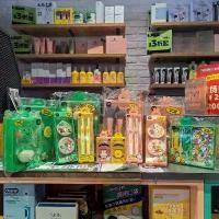 ราคา ชุดแปรงแต่งหน้า, สายเพื่อน Watsons, เบาะลูกอมผ้าฝ้าย, พัฟแป้ง, ที่ดัดขนตา, มีดคิ้ว (1731674934694807631)