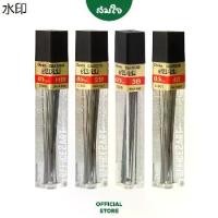 ราคา แนะนำ Pentel ไส้ดินสอกด ขนาด 0.5มม.12ไส้/กล่อง C505 HB/2B/3B/4B ไส้ดินสอ ดินสอกด ดินสอ ของแท้ สมใจเครื่องเขียน Somjai (1731911111582254825)