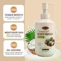 ราคา น้ำมันมะพร้าว บอดี้ วอช ให้ความชุ่มชื้น ครีมอาบน้ำมะพร้าว ผลิตภัณฑ์บำรุงผิว (1731699000395531927)