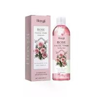 ราคา โทนเนอร์ให้ความชุ่มชื้นกลีบกุหลาบ ให้ความชุ่มชื้น บำรุง ไม่เหนียวเหนอะหนะ ผลิตภัณฑ์บำรุงผิว น้ำ (1731564159707088836)