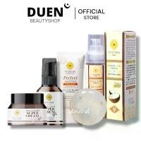 ราคา พิณนารา พินนารา เซรั่มน้ำมันมะพร้าวสกัดเย็น บำรุงผมและผิว Pinnara ซุปเปอร์ครีม&ซุปเปอร์เซรั่ม ผลิตภัณฑ์บำรุงผิว (1729623512727980928)