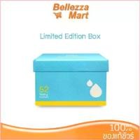 ราคา 323vb23bshop ขายดี Rii no.52 Less Toner ( Limited Edition Box )สำลี ริอิ เลสโทนเนอร์ (ลิมิเต็ด) (1730084087799450285)