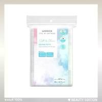 ราคา สินค้าแนะนำ watsons วัตสัน สำลีแผ่น สี่เหลี่ยม 210 แผ่น สำลีวัตสัน สำลีเช็ดหน้า สำลีเช็ดเครื่องสำอาง #watson #watsons #สำลี (1731390217568683273)