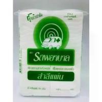 ราคา [ส่งฟรี] สำลีก้อน/สำลีแผ่น #ตรารถพยาบาล #สำลี รถพยาบาล (1731272072837498823)