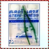 ราคา (ยกกล่อง 12 ชุด) Steri-Dress ชุดทำแผลปลอดเชื้อ Steridress สำลี ผ้าก๊อส Longmed Lintech (1729553530811681310)